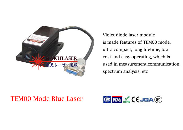 450nm TEM00モード紫色青色レーザー 1~20mW